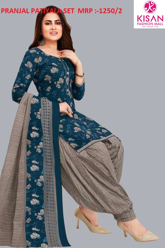 PRANJAL PATIYALA SET