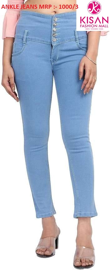 ANKLE JEANS