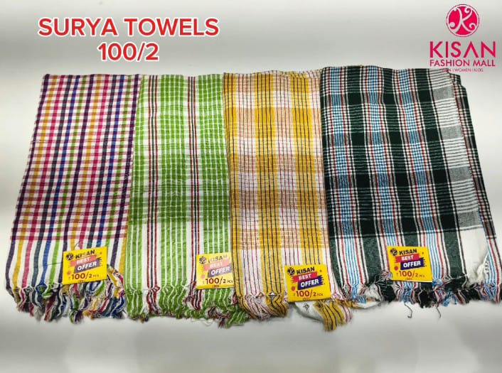 SURYA TOWELS